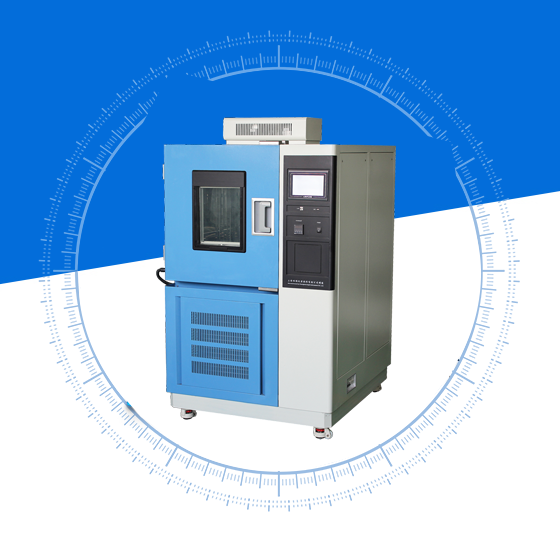 設(shè)計(jì)創(chuàng)新小型高低溫箱,避免思路被阻礙